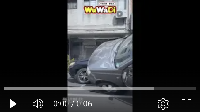 停得很好下次別停了