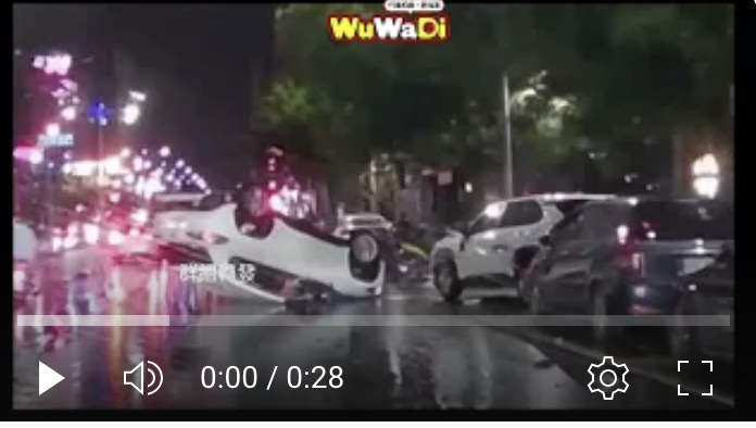 累了躺一下