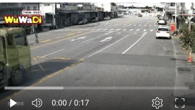 行車紀錄影片上傳中心,行車影片協尋,行車影片,協尋行車影片,找行車影片,三寶