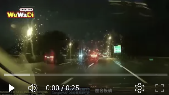 南港,行車三寶,違規,行車紀錄,台北