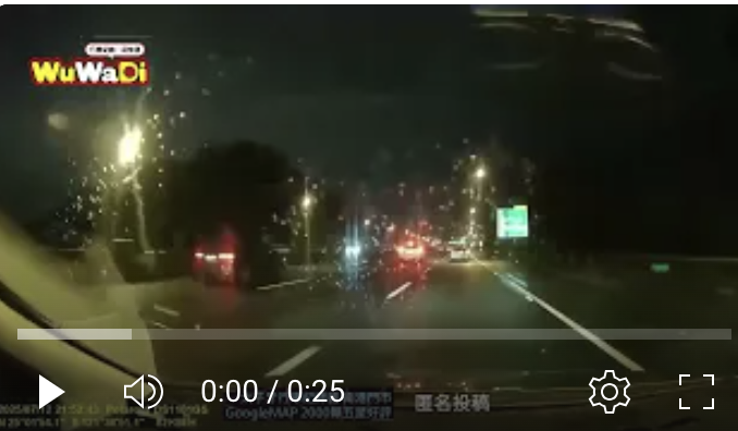 衝那麼快過頭了齁