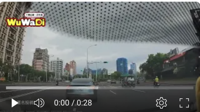 行車紀錄影片上傳中心,行車影片協尋,行車影片,協尋行車影片,找行車影片,三寶