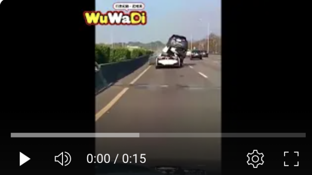 行車紀錄影片上傳中心,行車影片協尋,行車影片,協尋行車影片,找行車影片,三寶