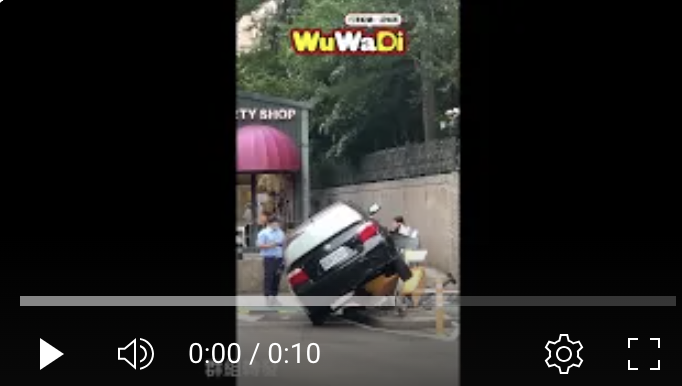 我真好奇怎麼撞上去的