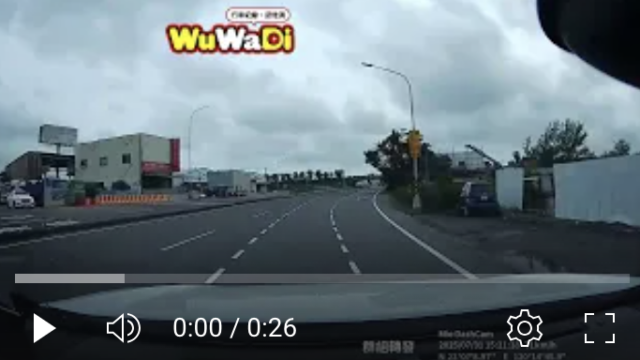 wuwadi,武哇滴 ,協尋 ,行車紀錄器,預防事故,防衛駕駛,行車記錄器 ,路上,行人安全,三寶