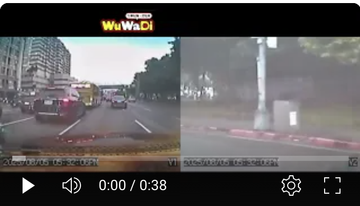 新北市忠孝橋肇事逃逸公車事故( 2025/8/5)