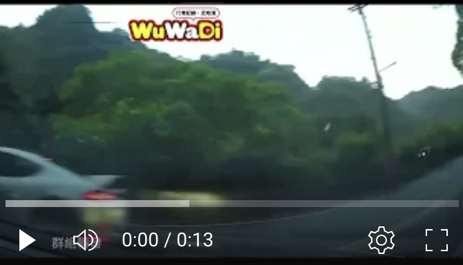 有夠危險欸這跟所以呢？有撞到嗎？有啥不一樣