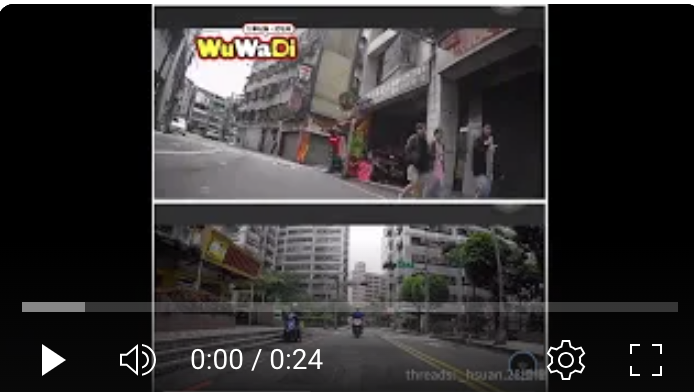 有沒有搞錯啊講電話闖馬路還好意思比中指