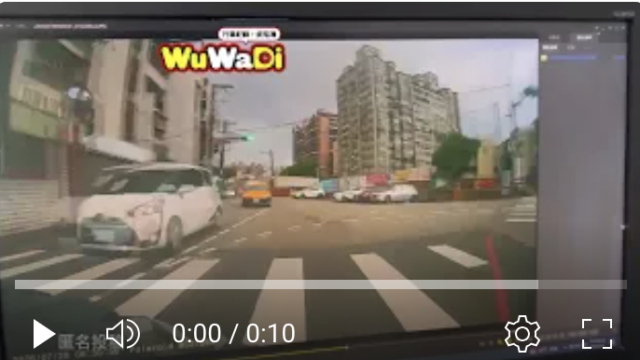 行車紀錄影片上傳中心,行車影片協尋,行車影片,協尋行車影片,找行車影片,三寶