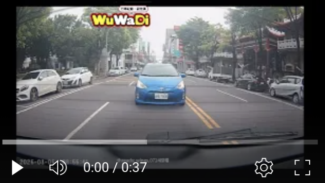 行車紀錄影片上傳中心,行車影片協尋,行車影片,協尋行車影片,找行車影片,三寶
