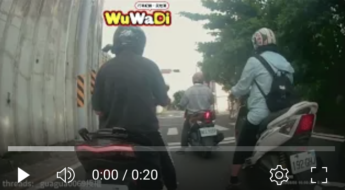 原po希望可以幫助到被撞到的人