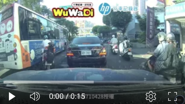 行車紀錄影片上傳中心,行車影片協尋,行車影片,協尋行車影片,找行車影片,三寶