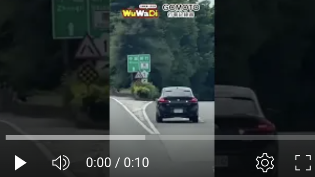 行車記錄器,車禍影片,台灣交通事故,dashcam台灣,驚險行車瞬間,Dashcam,CarCrash