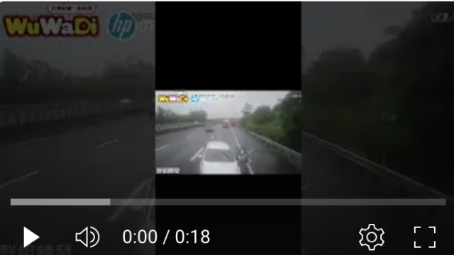 行車記錄器,車禍影片,台灣交通事故,dashcam台灣,驚險行車瞬間,Dashcam,CarCrash