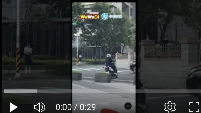 wuwadi,武哇滴 ,協尋 ,行車紀錄器,預防事故,防衛駕駛,行車記錄器 ,路上,行人安全,三寶
