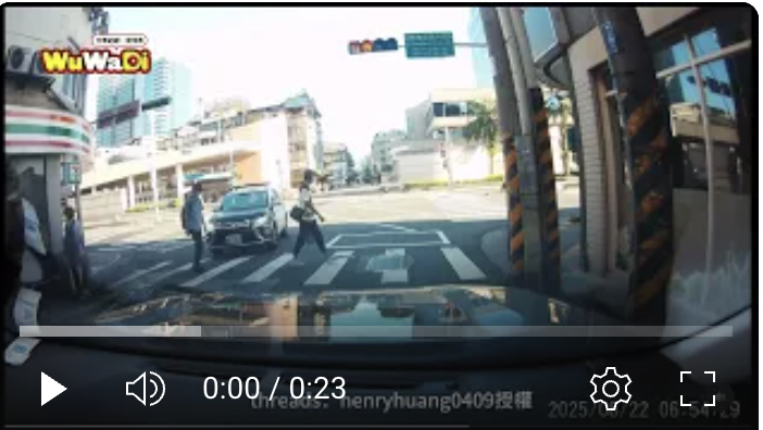 警察杯杯是新手駕駛？？？