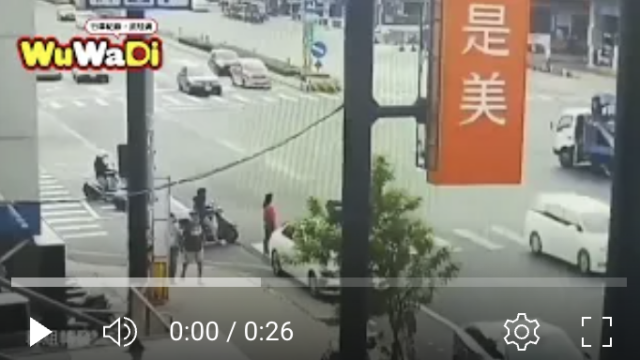 行車紀錄影片上傳中心,行車影片協尋,行車影片,協尋行車影片,找行車影片,三寶