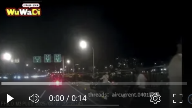 行車紀錄影片上傳中心,行車影片協尋,行車影片,協尋行車影片,找行車影片,三寶
