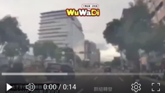 行車紀錄器影片上傳中心,行車影片協尋,行車影片,協尋行車影片,找行車影片,三寶