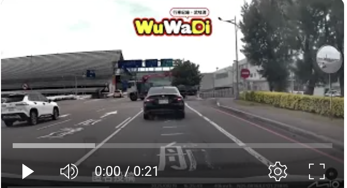 是要轉去哪～～