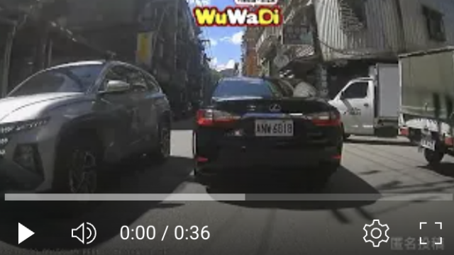 行車紀錄影片上傳中心,行車影片協尋,行車影片,協尋行車影片,找行車影片,三寶