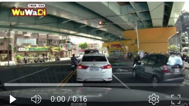 行車紀錄影片上傳中心,行車影片協尋,行車影片,協尋行車影片,找行車影片,三寶