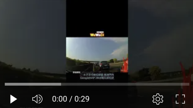 wuwadi,武哇滴 ,協尋 ,行車紀錄器,預防事故,行車記錄上傳中心,行車記錄器 ,路上,行人安全,三寶