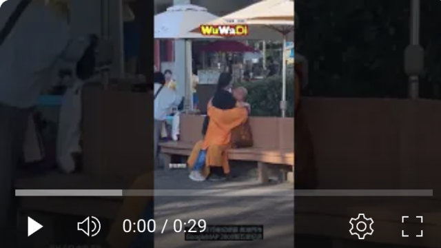 行車紀錄影片上傳中心,行車影片協尋,行車影片,協尋行車影片,找行車影片,三寶