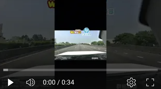 中山高速北上199公里彰化路段拖吊車自撞內側護欄 20250823車禍畫面