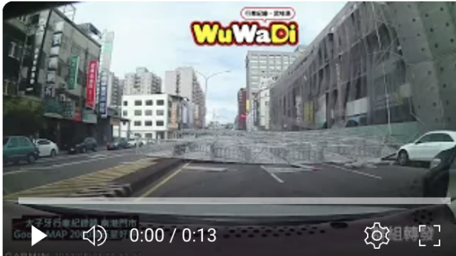 行車紀錄影片上傳中心,行車影片協尋,行車影片,協尋行車影片,找行車影片,三寶