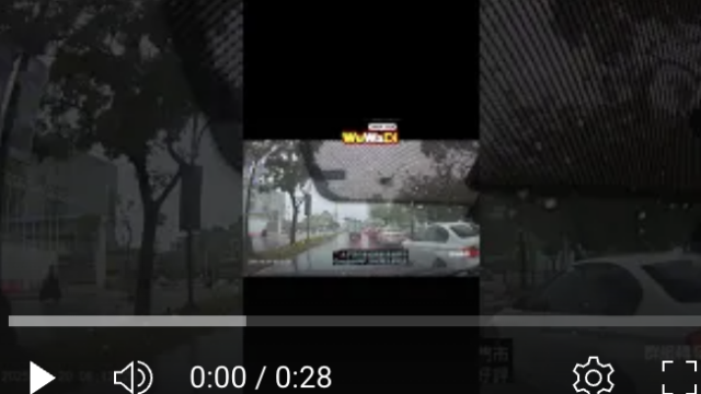 行車紀錄器影片上傳中心,行車影片,協尋行車影片,找行車影片,行車影片協尋,三寶