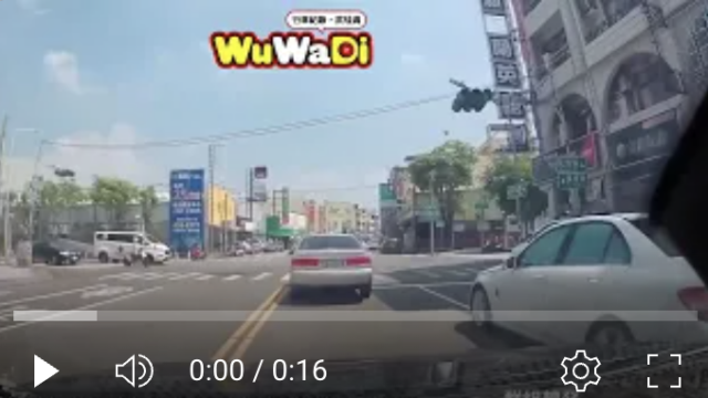行車紀錄影片上傳中心,行車影片協尋,行車影片,協尋行車影片,找行車影片,三寶