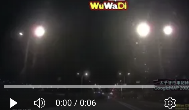 行車紀錄影片上傳中心,行車影片協尋,行車影片,協尋行車影片,找行車影片,三寶