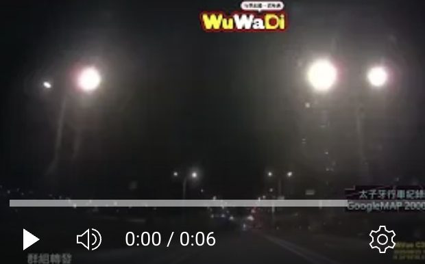 這又是從哪出現的