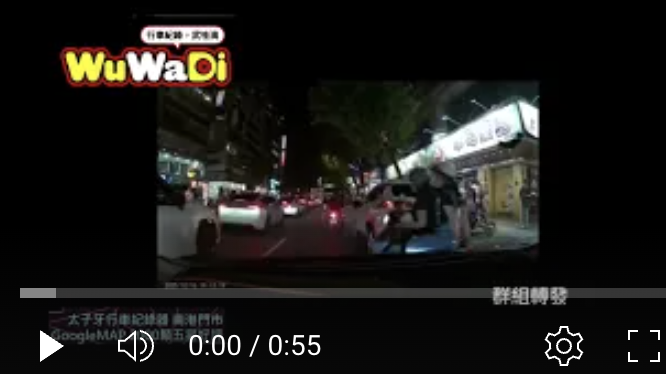 這個結局我喜歡