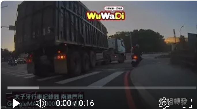 人家用生命捍衛路權！你用命跟大車博