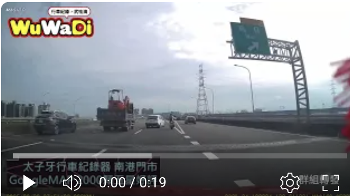 為所欲為欸想走哪就走哪