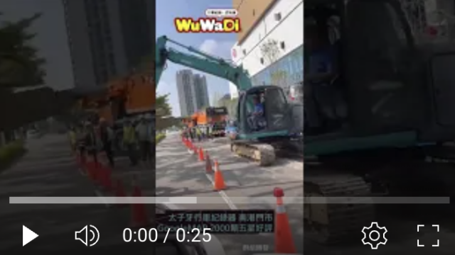 行車紀錄影片上傳中心,行車影片協尋,行車影片,協尋行車影片,找行車影片,三寶