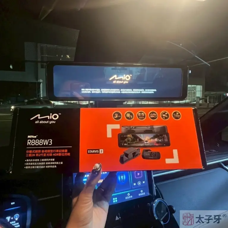 行車記錄器安裝店家推薦`行車記錄器推薦`南港行車記錄器安裝店家`行車記錄器` mio行車記錄器