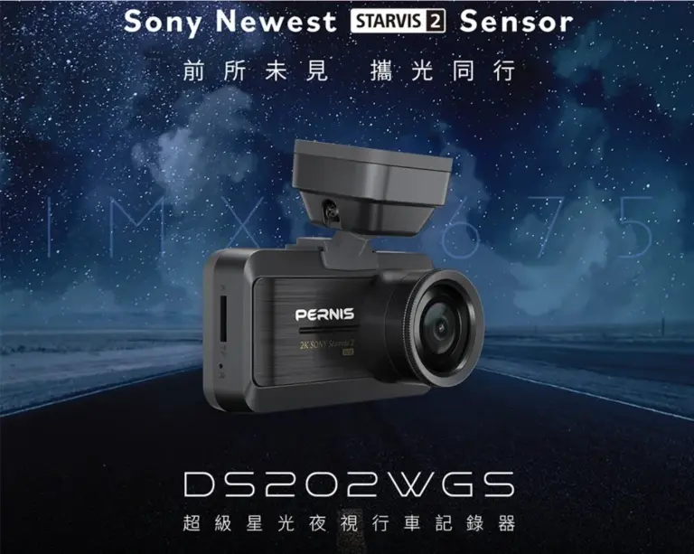 行車記錄器安裝`行車記錄器專業施工`行車記錄器隱藏走線`行車記錄器比較`汽車行車記錄器`南港行車記錄器安裝