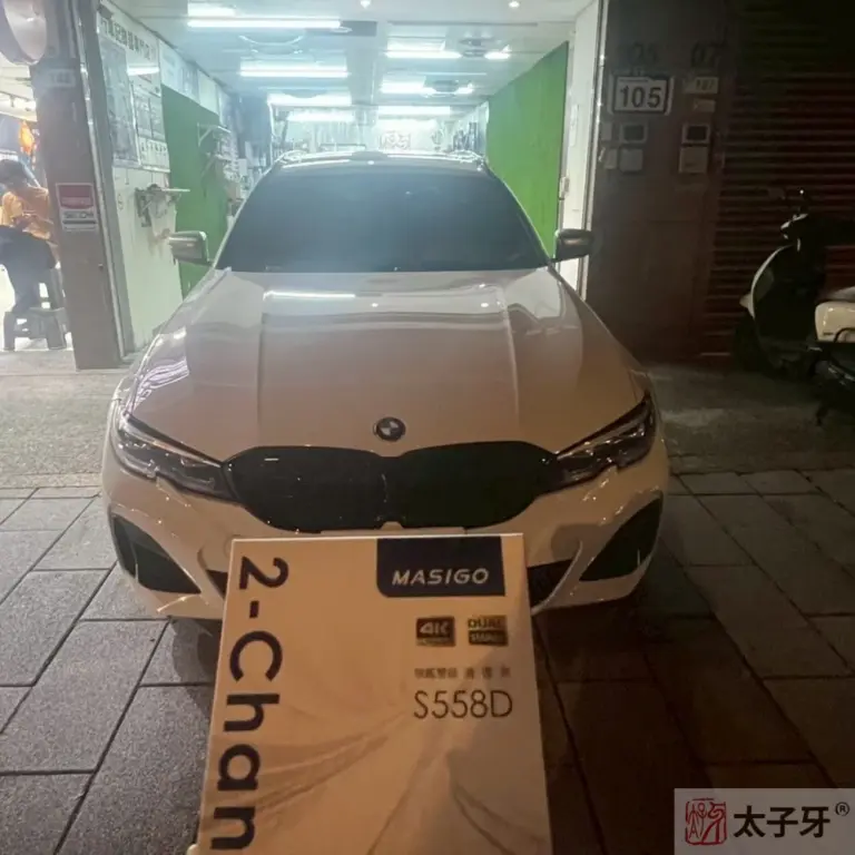 行車記錄器安裝店家推薦`行車記錄器推薦`南港行車記錄器安裝店家`行車記錄器