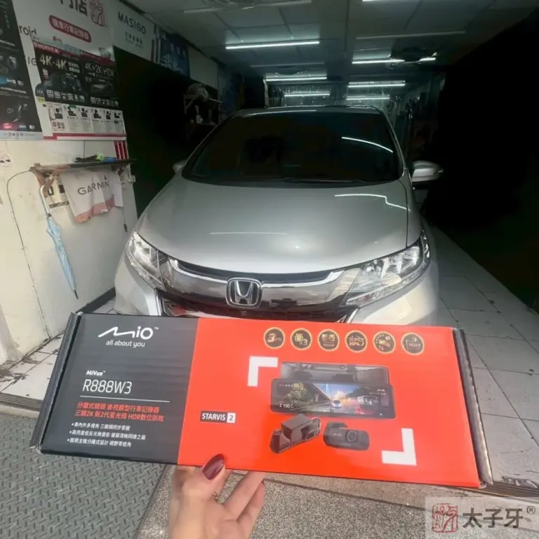 行車紀錄影片上傳中心,行車影片協尋,行車影片,協尋行車影片,找行車影片,三寶