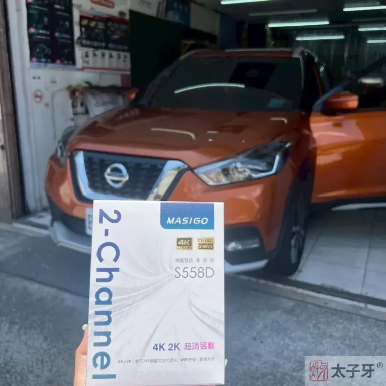 行車記錄器安裝店家推薦`行車記錄器推薦`南港行車記錄器安裝店家`行車記錄器`