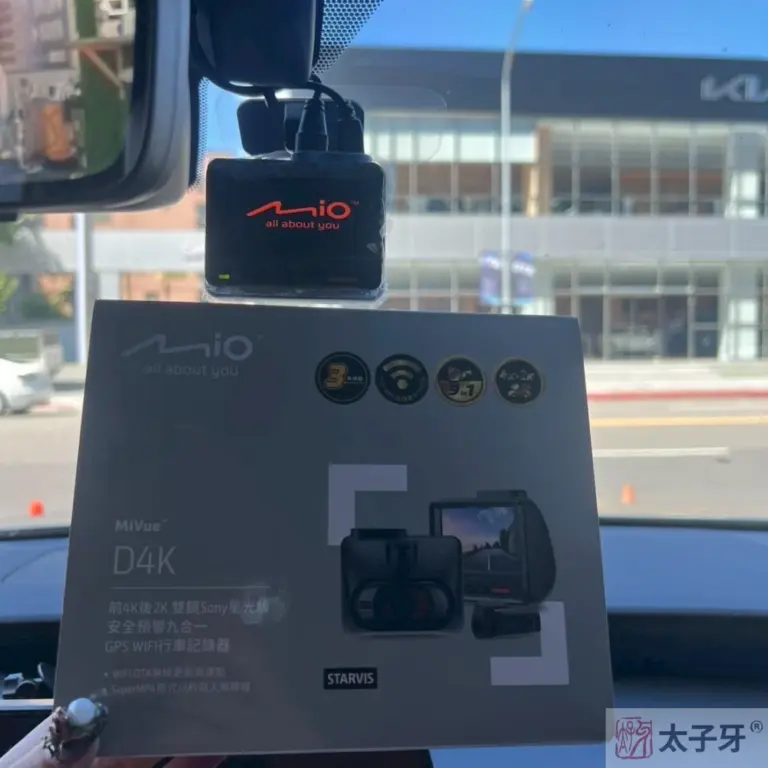 行車記錄器安裝店家推薦`行車記錄器推薦`南港行車記錄器安裝店家`行車記錄器` mio行車記錄器
