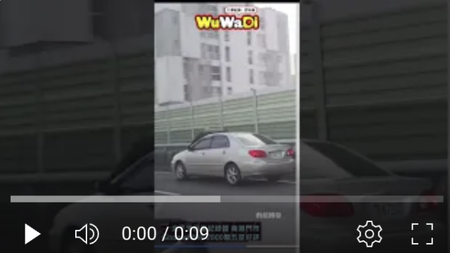 wuwadi,武哇滴 ,協尋 ,行車紀錄器,預防事故,防衛駕駛,行車記錄器 ,路上,行人安全,三寶