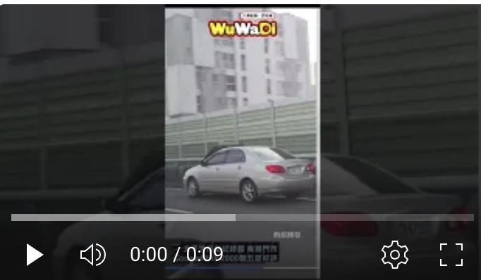 最近流行引擎蓋翻起來？？？