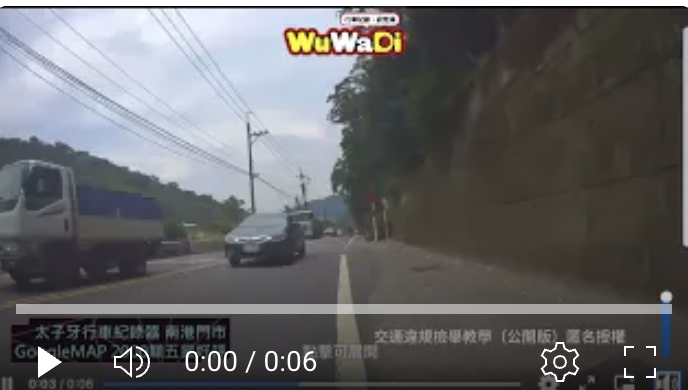 轎車逆向行駛！泰山泰林路驚險瞬間