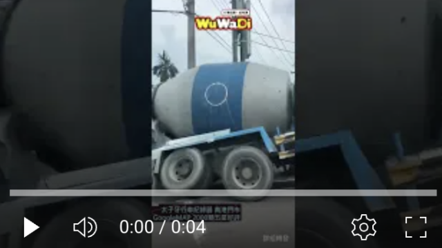 行車紀錄影片上傳中心,行車影片協尋,行車影片,協尋行車影片,找行車影片,三寶