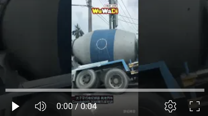 差點就被地板吃掉了