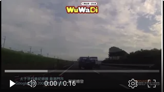 國道1號南下215K驚悚追撞火燒車